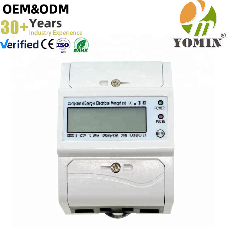 RS485 Din Rail Electronic Single Phase Din Rail Energy Meter Digital Kwh Meter Multi-function Energy Meter