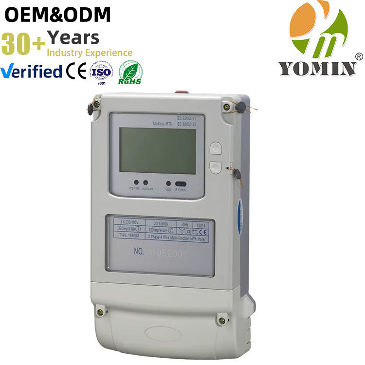 Three Phase Four Wire Digital Multifunction Electric Meter With Maximum Demand and Energy Management System