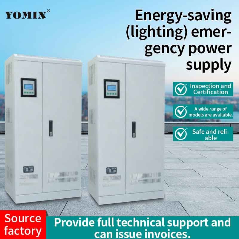Energy-Saving Lighting Emergency Power Supply EPS Cabinet