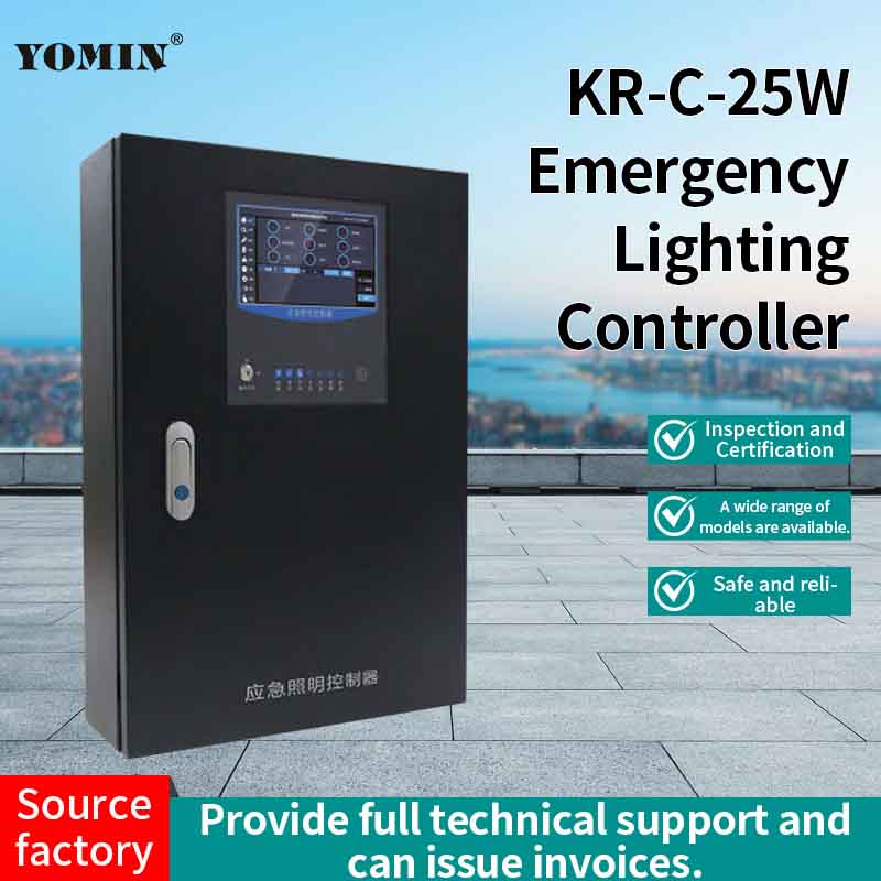 KR-C-25W Emergency Lighting Controller Wall-Mounted