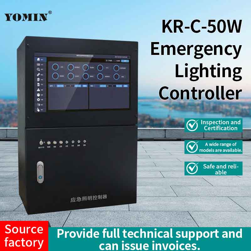 KR-C-50W Emergency Lighting Controller